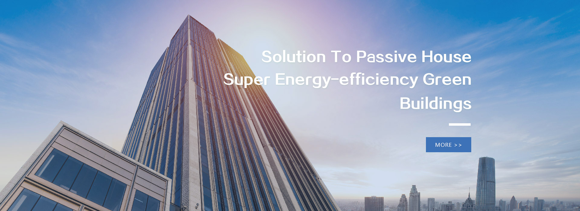 被动式建筑解决方案