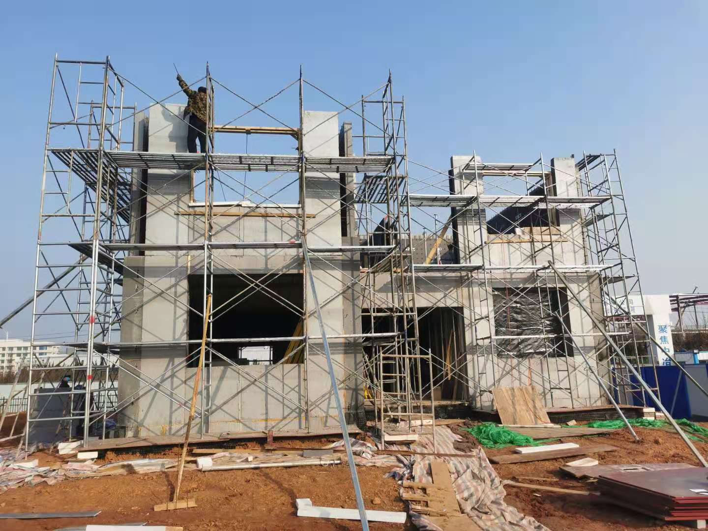 Sample house update: Demonstration sample house construction and onsite training